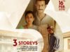 3 Storeys (2018)