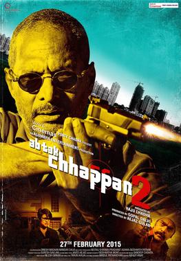 Ab Tak Chhappan 2 (2015)