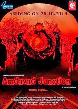 Amdavad Junction (2014)