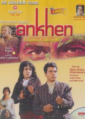 Ankhen