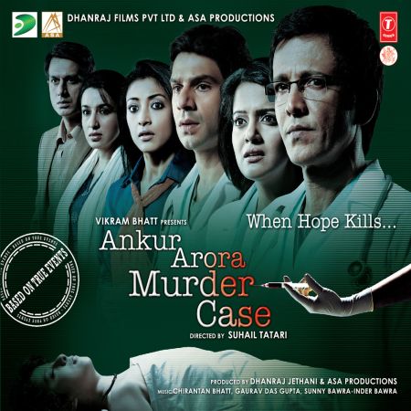 Ankur Arora Murder Case (2013)