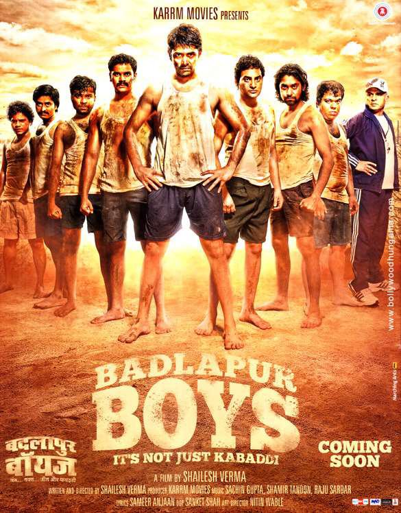 Badlapur Boys (2014)