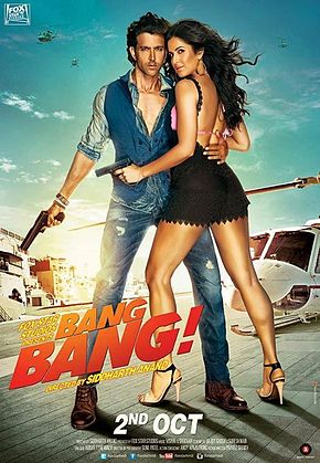 Bang Bang (2014)