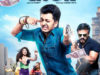 Bank Chor (2017)