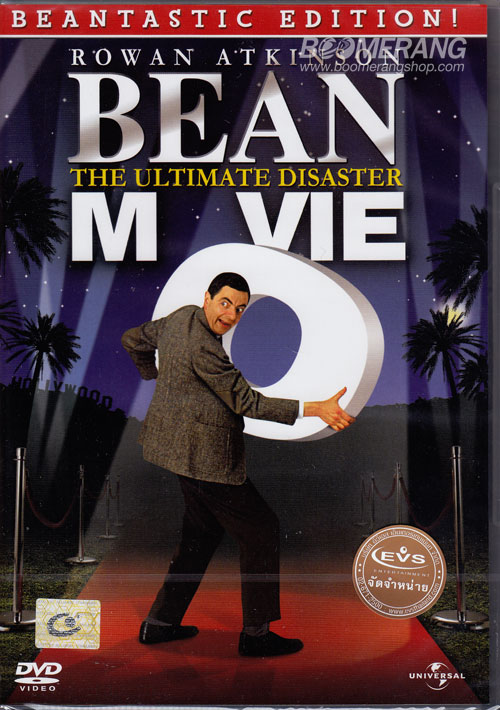 Bean The Ultimate Disaster Movie