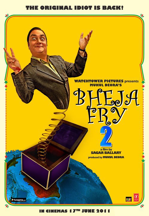 Bheja Fry 2 (2011)