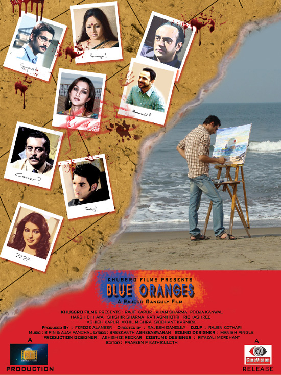 Blue Oranges (2009)