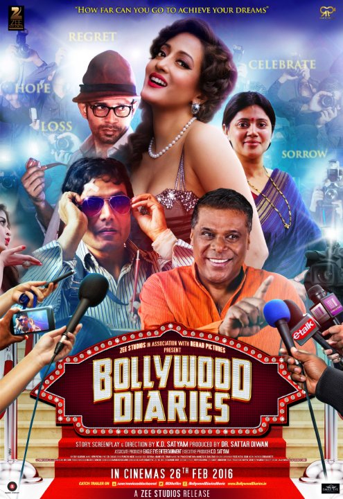 Bollywood Diaries (2016)