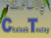 CHALAAK TOUTAY 3