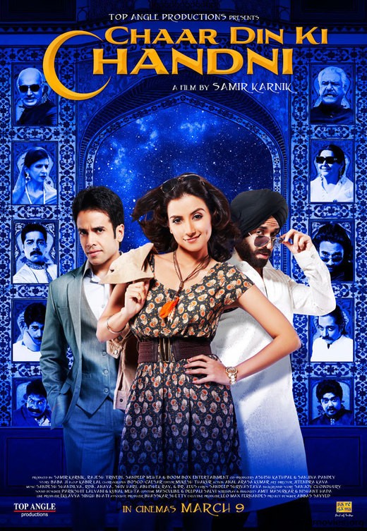 Chaar Din Ki Chandni (2012)