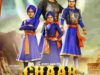 Chaar Sahibzaade (2014)