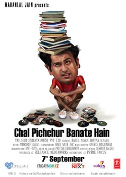 Chal Pichchur Banate Hai (2013)