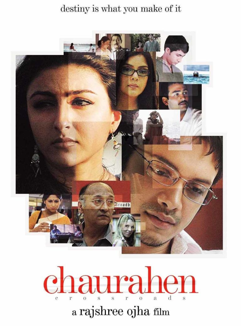 Chaurahen Crossroads (2013)