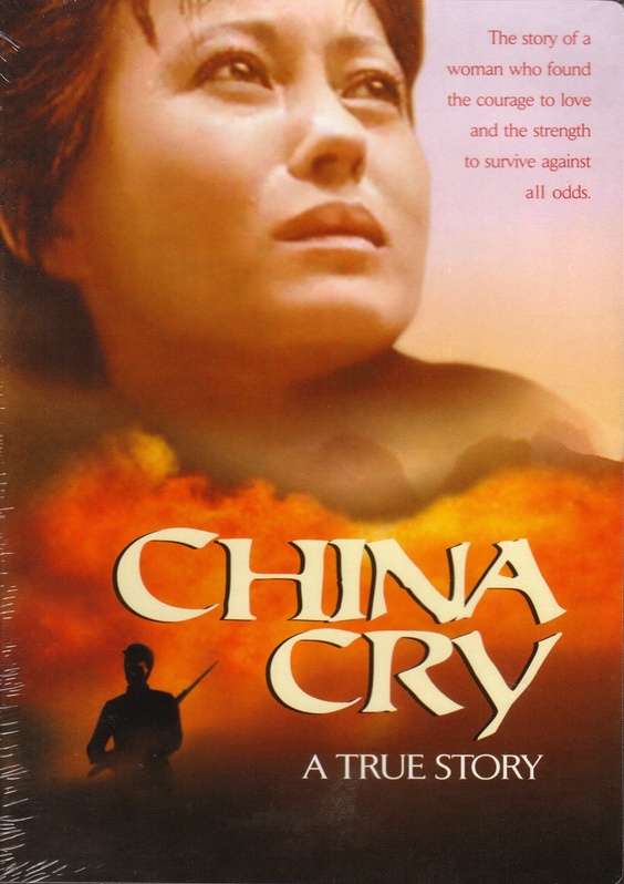 China Cry A True Story (1990)