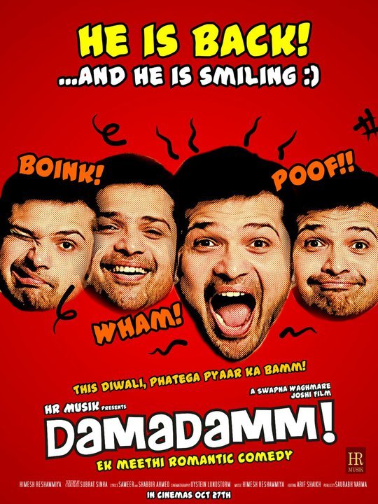 Damadamm (2011)