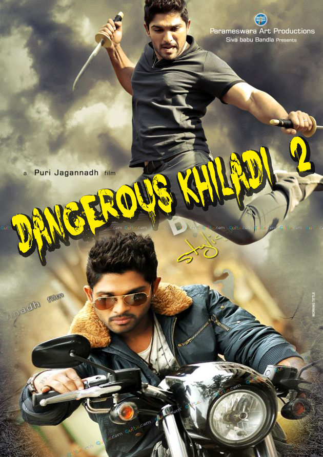 Dangerous Khiladi 2 (2014)