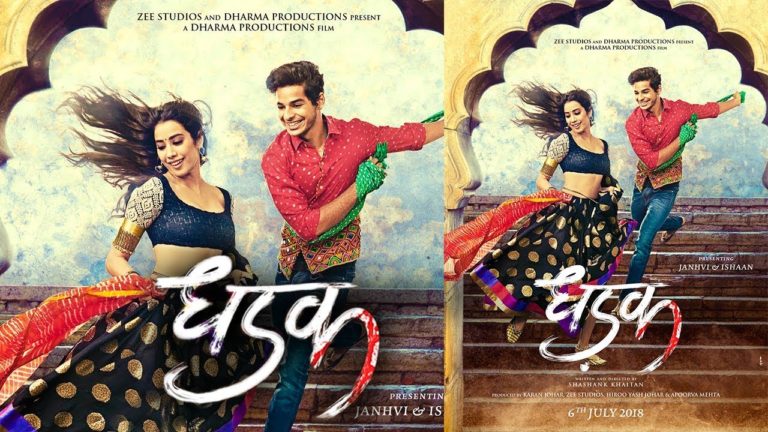 Dhadak (2018)