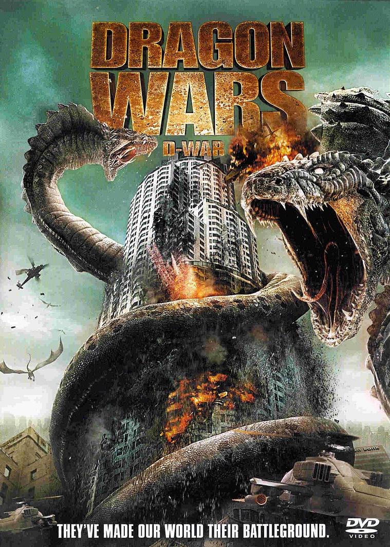 Dragon Wars (2007)