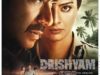 Drishyam (2015)