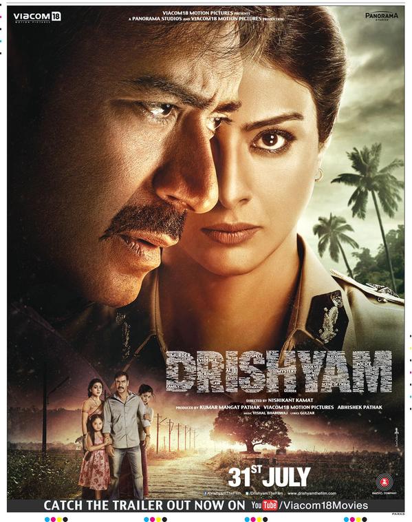 Drishyam (2015)