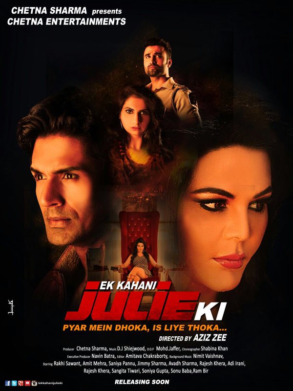 Ek Kahani Julie Ki (2016)