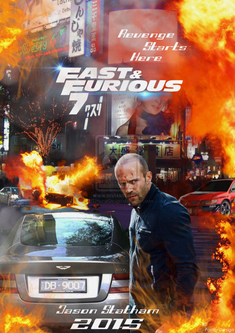 Fast and Furious 7 (2015)