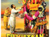 Filmistaan (2014)