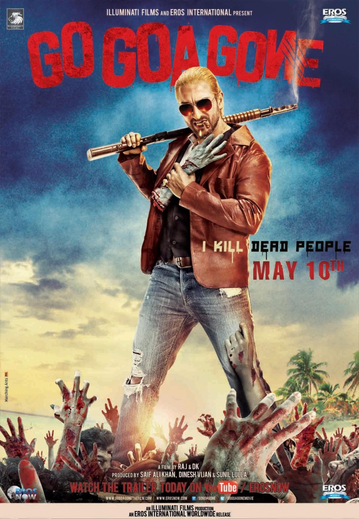 Go Goa Gone (2013)