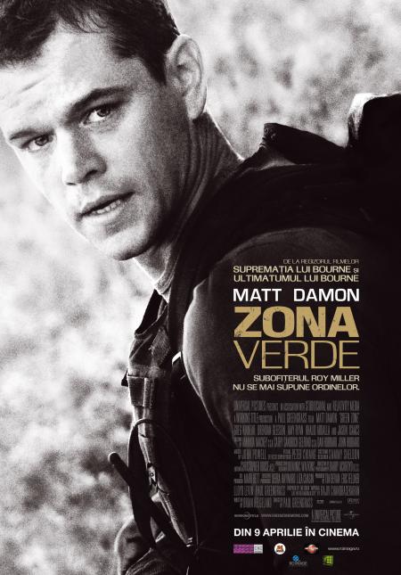 Green Zone (2010)