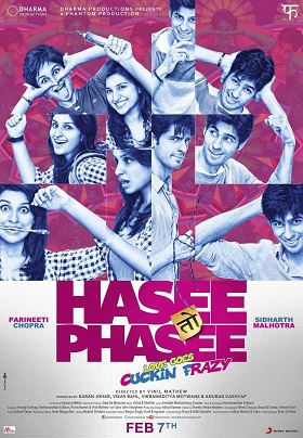 HASEE TO PHASEE (2014)