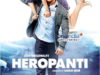 HEROPANTI (2014)