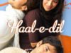 Haal-E Dil