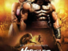 Hercules Extended (2014)