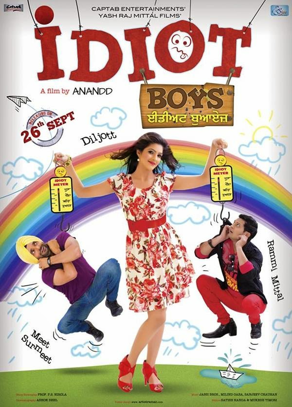 Idiot Boys (2014)