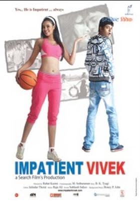 Impatient Vivek (2011)