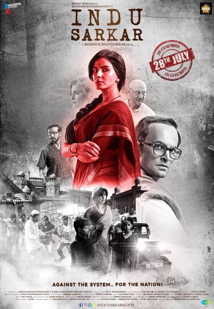 Indu Sarkar (2017)