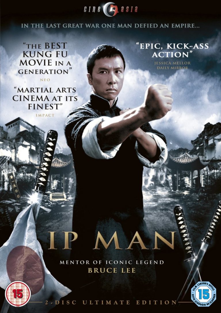 Ip Man (2008)