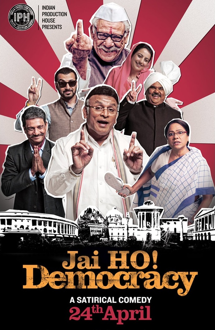Jai Ho Democracy (2015)