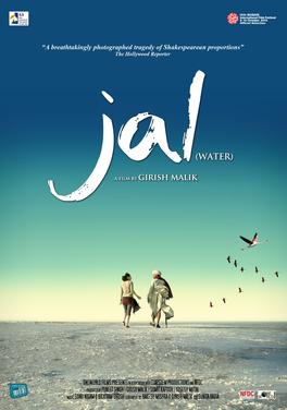 Jal Water (2014)