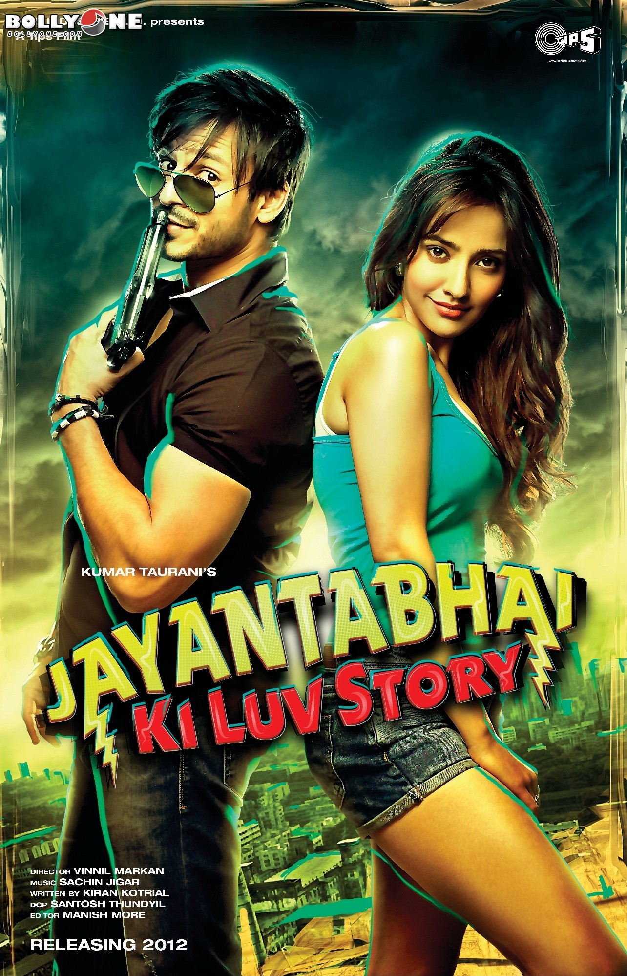 JayantaBhai Ki Luv Story (2013)