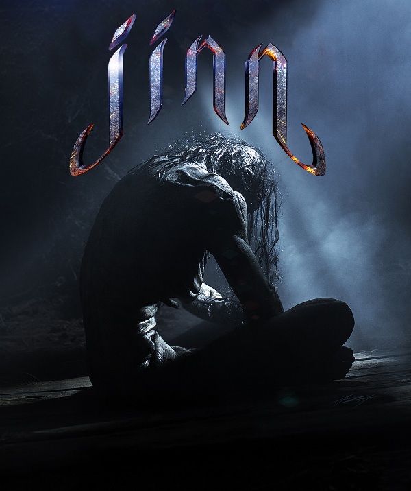 Jinn (2014)