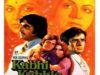 Kabhi Kabhie 1976