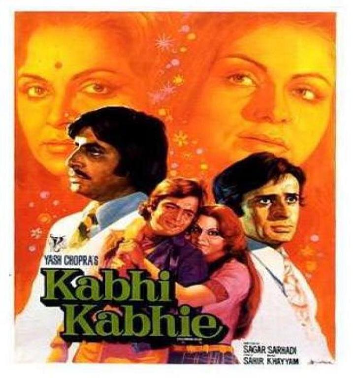 kabhi kabhi movie 1976