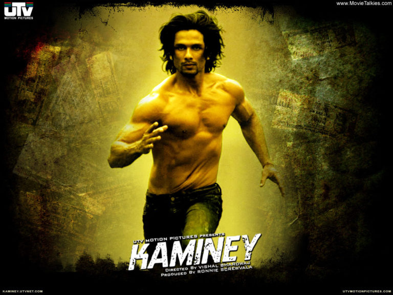 Kaminey