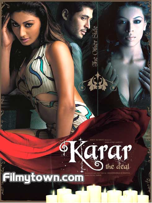 Karar The Deal (2014) - watch full hd streaming movie online free