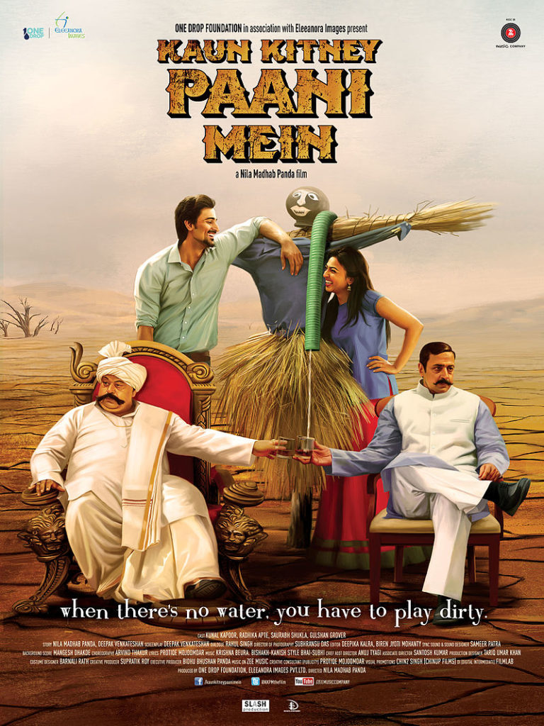 Kaun Kitney Panee Mein (2015)