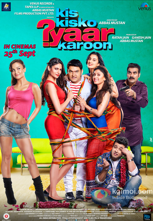 Kis Kisko Pyaar Karoon (2015)