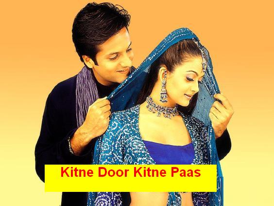 Kitne Door Kitne Paas - watch full hd streaming movie 