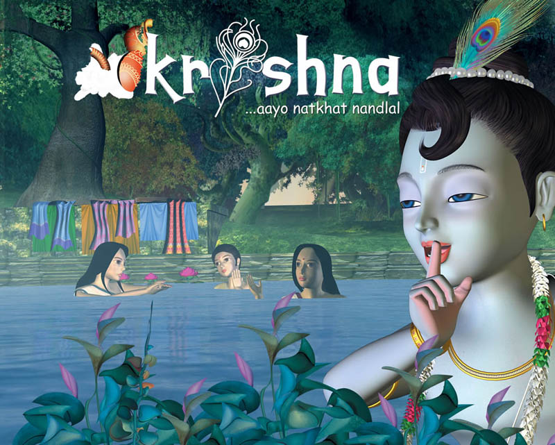 Krishna The Birth