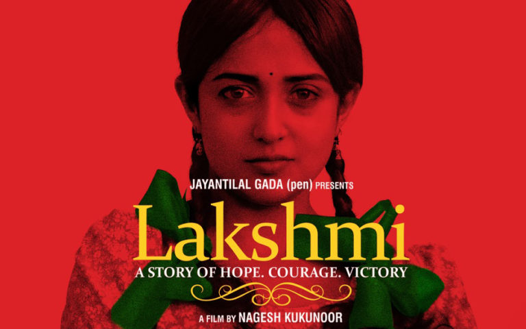 Lakshmi (2014)